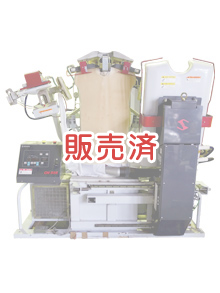 サンエース ワイシャツ仕上機